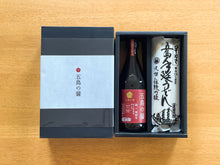 画像をギャラリービューアに読み込む, 五島の醤 うどんセット500ml